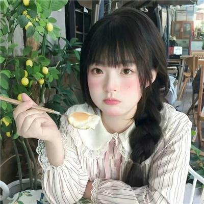 大路